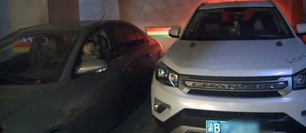 ͣ��λ����＂����＂ ��������ÿ�����������³�