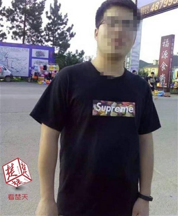 �������ſ��ϵ��ҽ��� 19��С��ˤ�Ͼ�׵