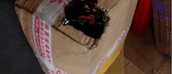 ��ݰ���������Ʒ��ù, Ͷ�ߺ������!