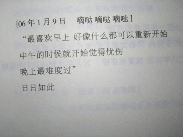 ˵Ǿ䰮 ǲ˰