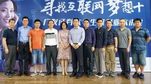 �����˴�ҵ�С���·�����ȱ���׬Ǯ