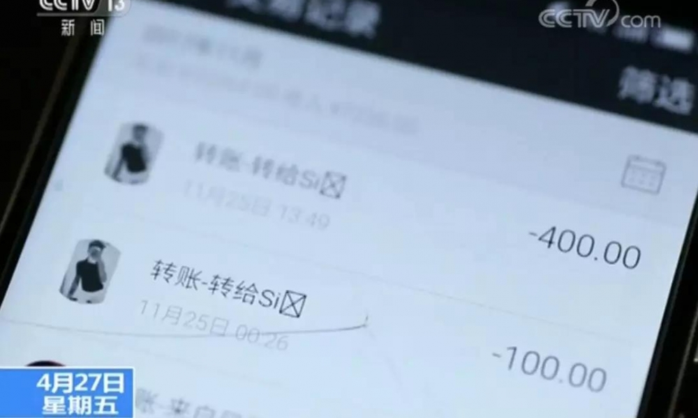 ̫���Σ�46�������28�ꡰ���ѡ�ƭ��������ʵ���侹�ǡ���