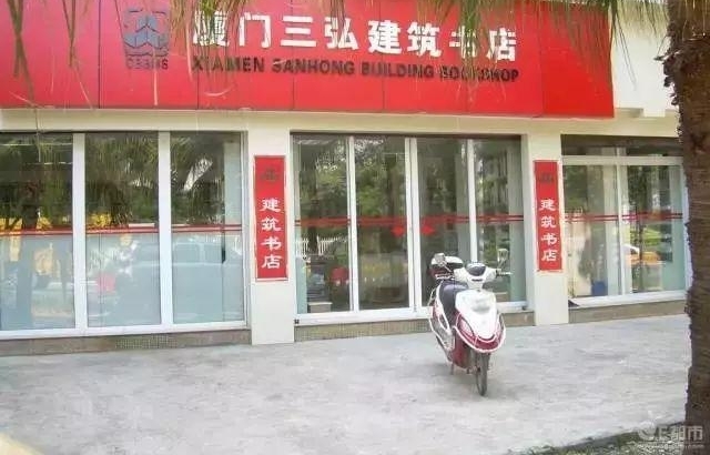 ���ŵ�������궼�鲼����Щ�ط��������Ƕ���ȥ��
