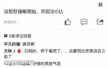 ���굱��д��qq�ռ����޲���������־����������ֱ����ֱ�Ӱ�