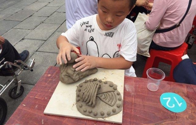 ���������ܽӴ�������ʯ�幫�н����� 50 ���ͥ������������