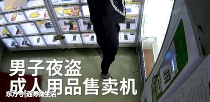 ����ҹ��������Ʒ������, �������20�����ο��ֶ���