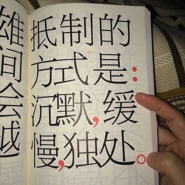 Ҫû Ҫڰ