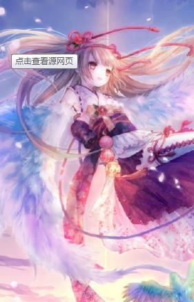 䶯ֽ