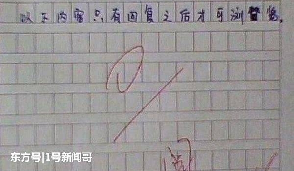�����ˣ��������ܺ��ӡ�0�����ģ�������˲��ʯ������