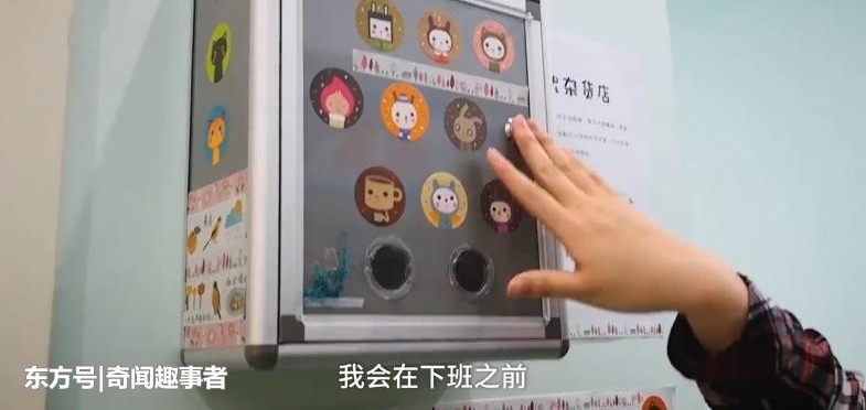 内蒙古:95后美女老师学校开“解忧杂货店”,学生们纷纷点赞