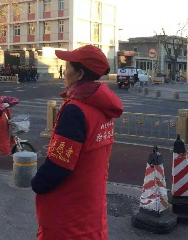 �Ϲ��졢�¹ܵء��м��ǽ�ڡ��� �ҿ�������֯�����Ǵ��衱����ɴ