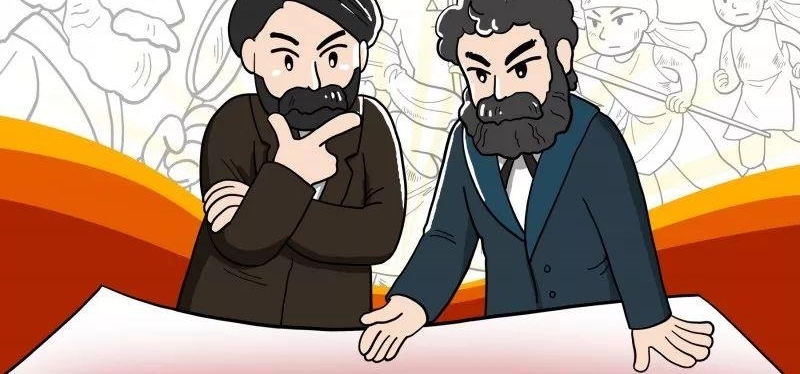 指点江山论中国——给90后讲讲马克思(十一)