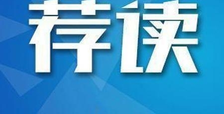 һ�������;ֳ�������ƽ����ϸ˵����Ա��ְ�����Ƽ��ȼ�
