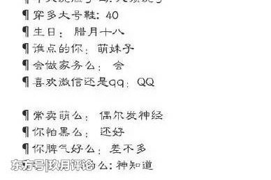 ���굱��д��qq�ռ����޲���������־����������ֱ����ֱ�Ӱ�