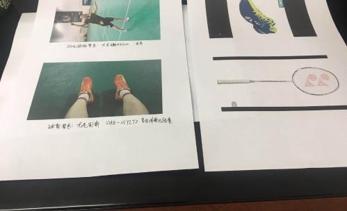 �����ý�����600Ԫ���˸������ ���ű��˿�������Ь������