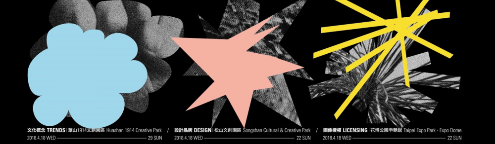�������崴�족����2018̨���Ĳ��������ͷ��Ĵ�����