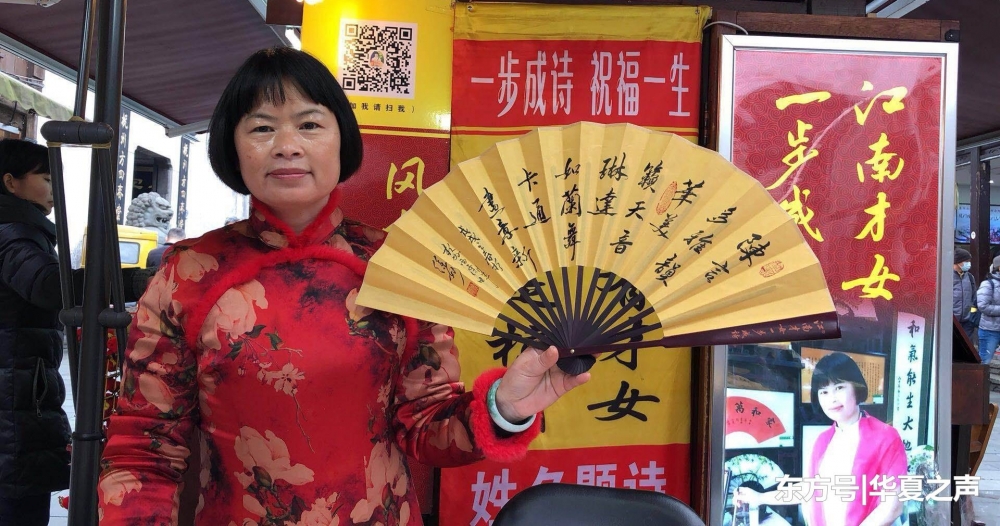 江南有才女最忆是杭州