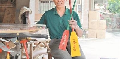 ���ϼ������촬��