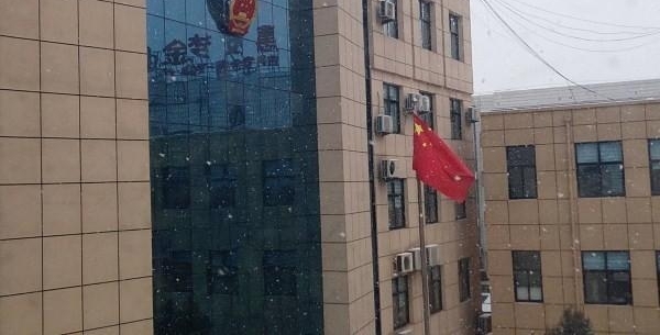 借条上有离婚女方签字法院判决须偿还