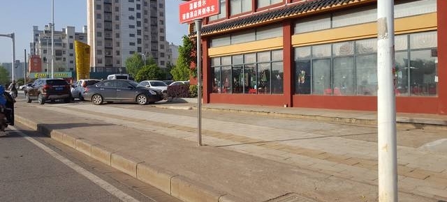 �人������·ָʾ�Ʊ�Ƶ���ܰ��ʾ
