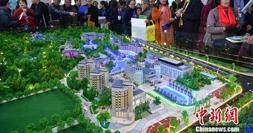 广州将建养老机构补贴制度 最高补贴每人两万元