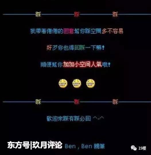 ���굱��д��qq�ռ����޲���������־����������ֱ����ֱ�Ӱ�