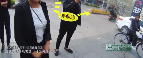 Ů�Ӽ���Լ�1.8����ļ�ʻ֤����Ҫ���񾯡����������㡱