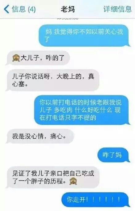 Ǹʲô飿ĺ,ɲ