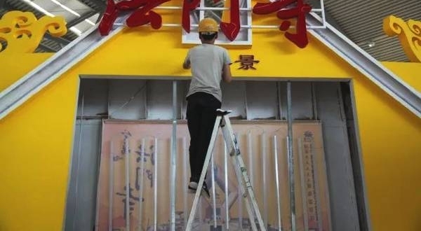 2018西安丝绸之路国际旅游博览会召开在即,小编带您一探究竟