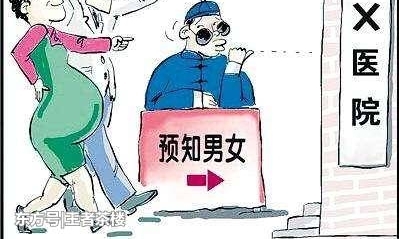 3000������������ͽ�̣��᲻��������Σ��