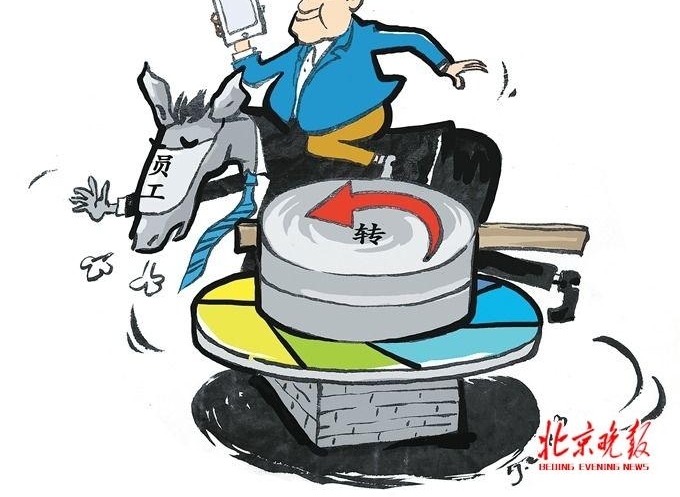 部分陵园推出代客祭扫新方式不哭坟不烧纸 点点评:文明人办文明事儿