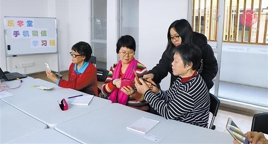 21���繤��������ˡ����ֻ��� �ܶ���������Ϊ��΢�Ŵ��ˡ�