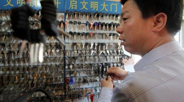 配钥匙行业大 bug 证实!你还敢在朋友圈晒钥匙吗?