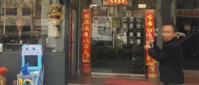 ����С͵������������ʵʩ���ԣ�һҹ����10����