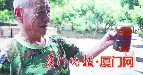 ��ũ���ݻ��ڸϸ����ء��ŷ���ۡ� һ����10���������۷䡰���С�