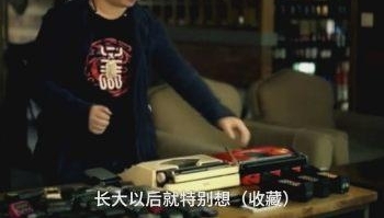 Ů��15�껨8��Ԫ�ղ��ֻ�300̨���������ͳ��
