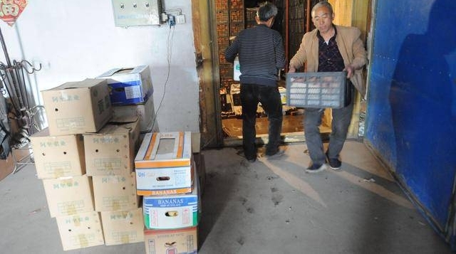 ��ũΪ���ܲ��񡰶ġ�һ�� ��38����� ȫ��������