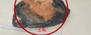 Ů����·��＂�?�＂�»�6ǧ���ⶫ�� ���ؼҺ�������