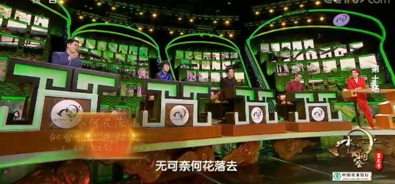 ̸������ǧ����ʫ ��ѧԺ���ڵ������˵ġ���Ϯ��