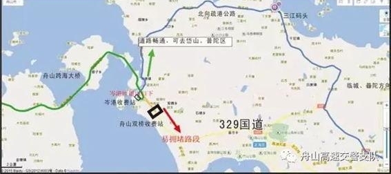 ɽ纣šһڼ佫ӭ߷ ӵз