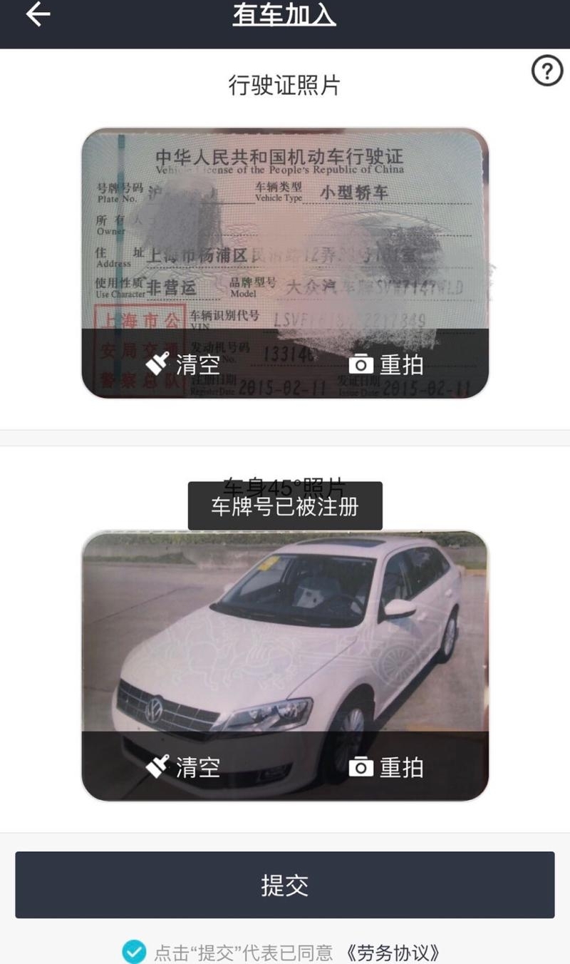 9�δ�7�����������׳�������Լ���г�Ϊɶ©����ô�ࣿ