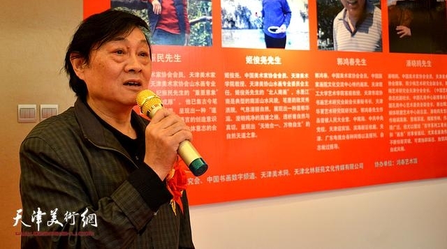 ����÷�����о������ֻ���� �����廭�ҹ��桰���绪�ʡ�