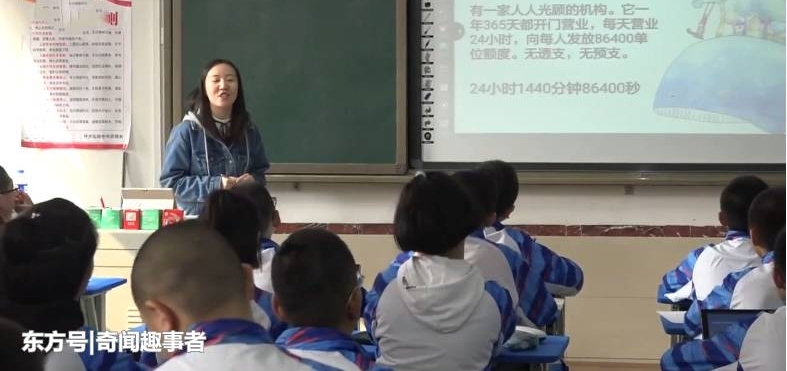 内蒙古:95后美女老师学校开“解忧杂货店”,学生们纷纷点赞