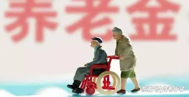 ���ݽ�����Ͻ������μ���Ͷ��� δ��������ǰ���ݽ��к�Ӱ��