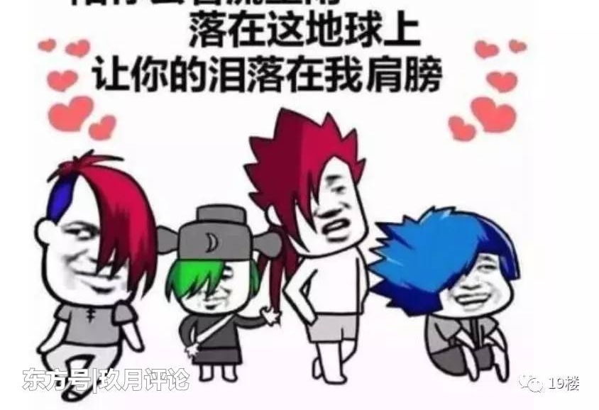 ���굱��д��qq�ռ����޲���������־����������ֱ����ֱ�Ӱ�