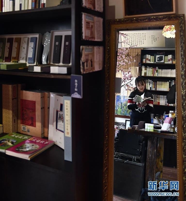 荒岛书店,“创旧”老青岛文化