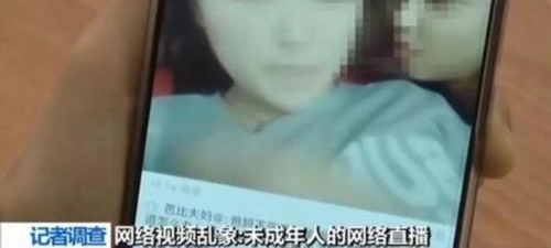 �������г���ҫ�� ƽ̨������00������Ƶ������