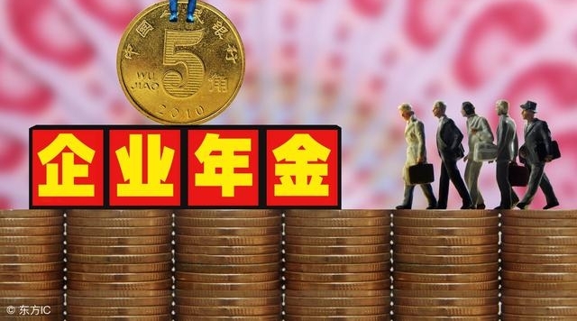 ����ҵ���취����ʩ�У�ʲô��ְҵ������ҵ���?