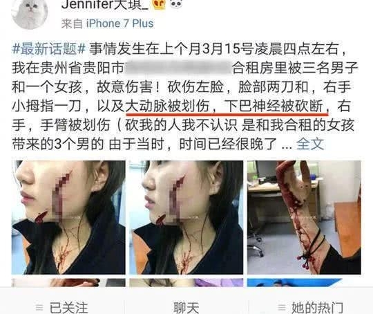 ���£�18��Ů������������Ѵ��ص����ӿ�����