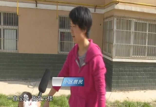 渭南民生苑小区停水半月 居民生活受影响